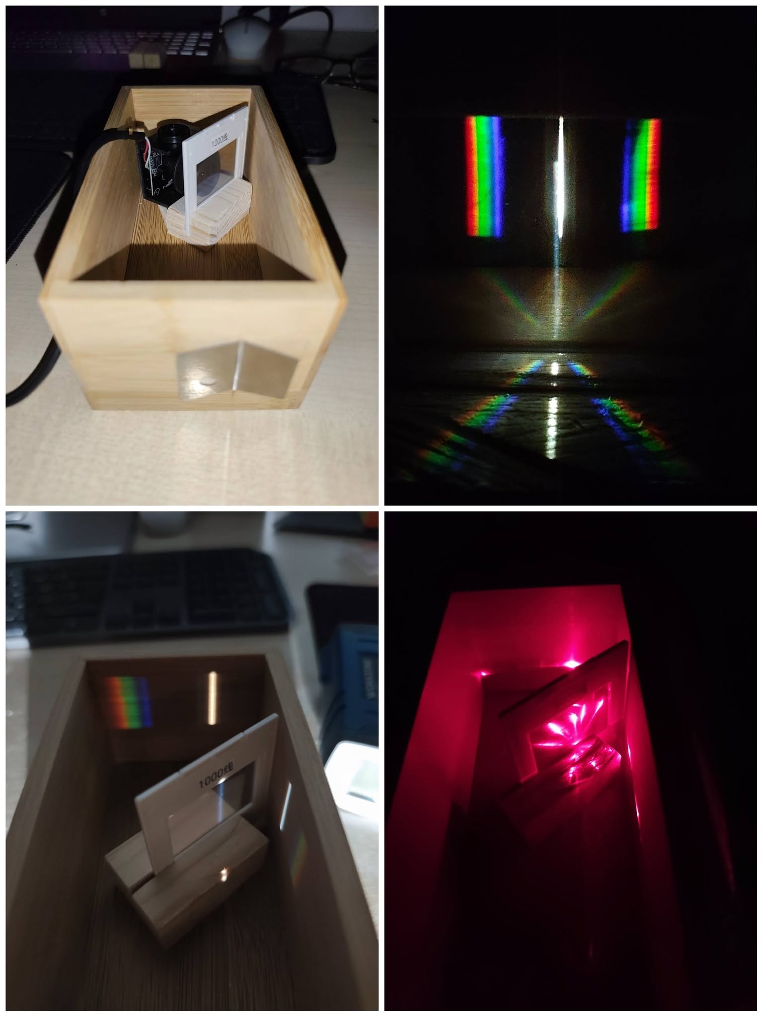 Spectrometer